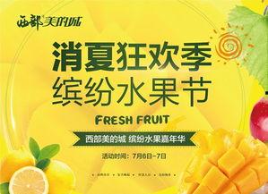 在线吃瓜--今日大赛校园大,今日大赛吃瓜盛宴