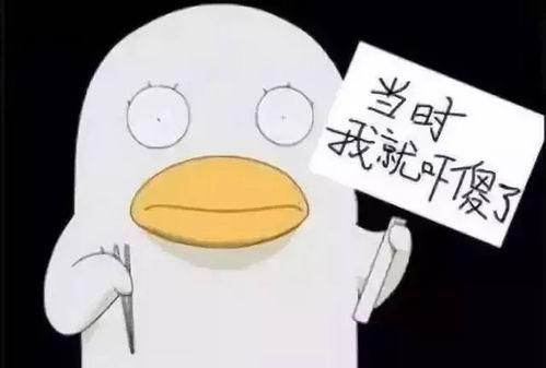 今日吃瓜热门大瓜每日更新 潜规则是什么意思网络用语