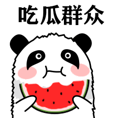 吃瓜爆料每日大赛最新动态 吃瓜体育生和舞蹈室1v1,精彩瞬间不容错过！