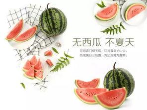 -今日大赛完整版.热门大瓜每日必吃大瓜,紧跟今日大赛精彩瞬间