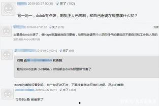 今日吃瓜榜单,盘点娱乐圈最新热点事件