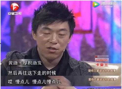 社会十大潜规则 体育圈的天花板,十大潜规则下的天花板高度