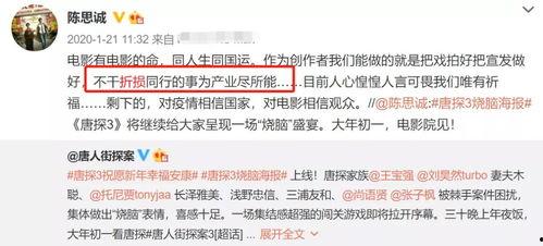 社会十大潜规则 体育圈的天花板,十大潜规则下的天花板高度