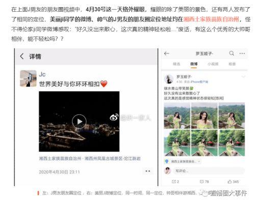 黑料今日黑料热门黑料导航 黑暗爆料在线观看免费高清,黑料今日热门黑料导航，黑暗爆料免费高清在线观看