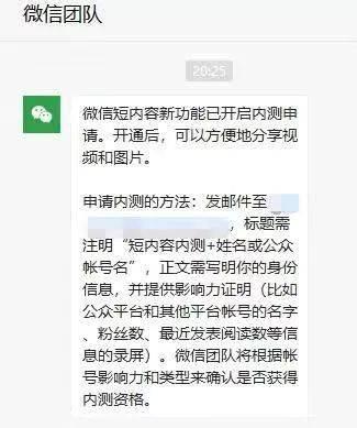 51今日吃瓜热门大瓜视频 社会热点话题事件在哪里找,热门大瓜视频与社会热点事件追踪